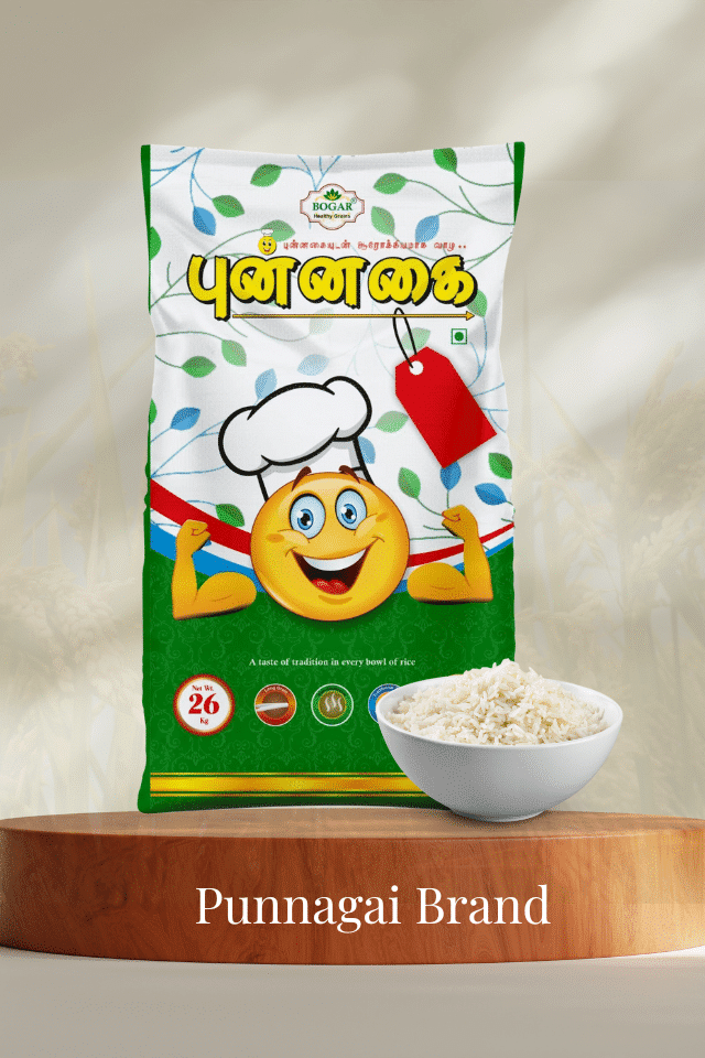 jeera rice